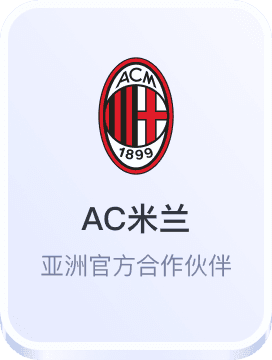 完美体育电竞平台